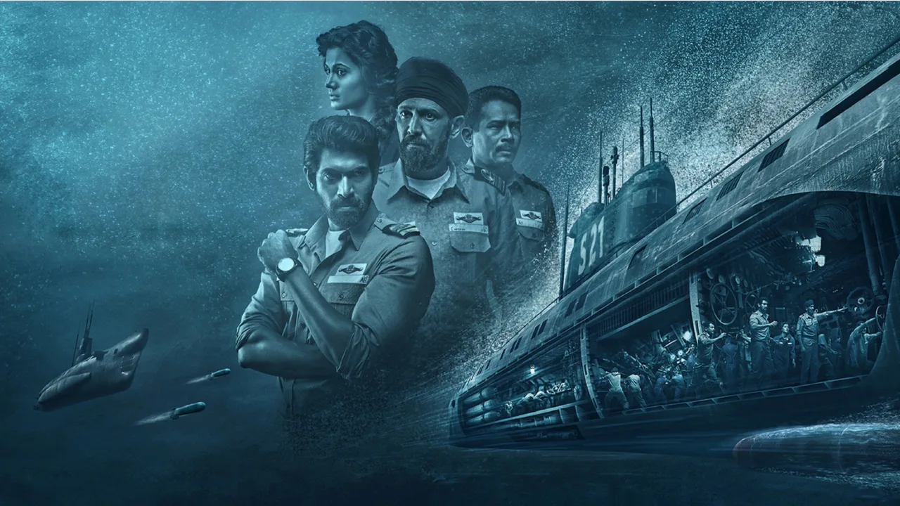 The Ghazi Attack (2017)