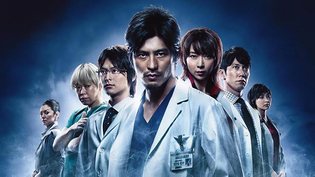 Iryu: Team Medical Dragon (2006)