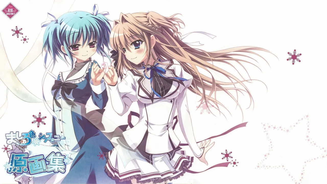 Mashiroiro Symphony: The Color of Lovers (2011)