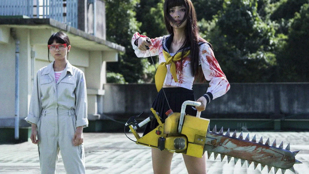 Bloody Chainsaw Girl (2016)
