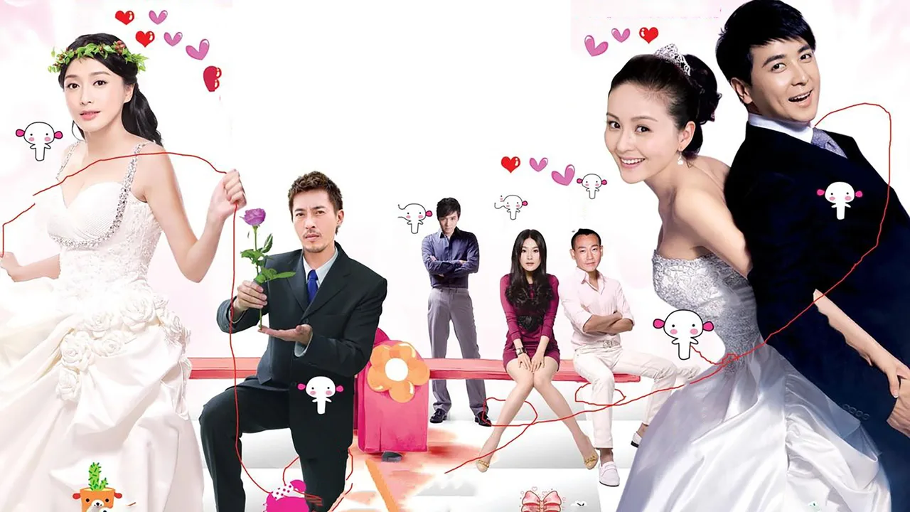 Love Story (2024)