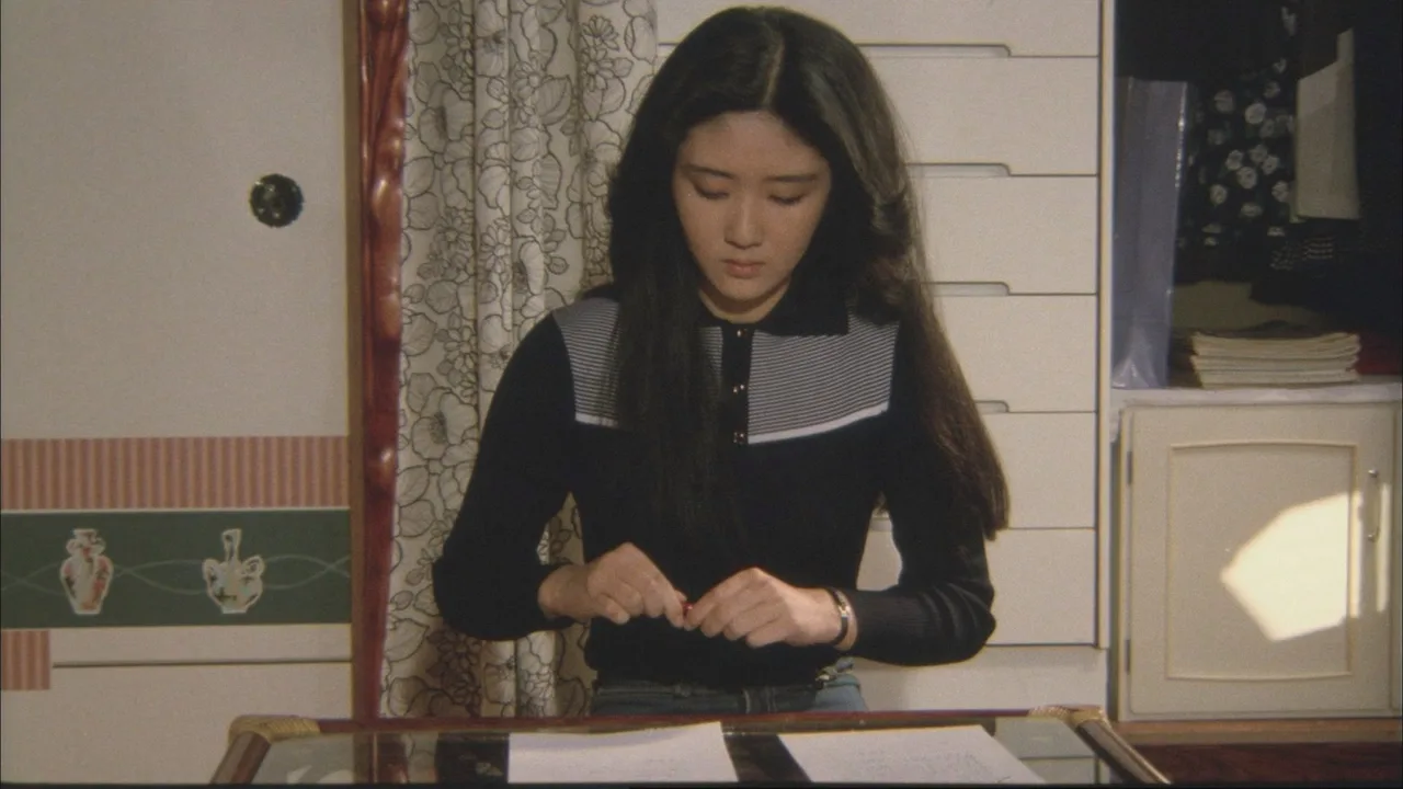 Lake of Illusions (1982)