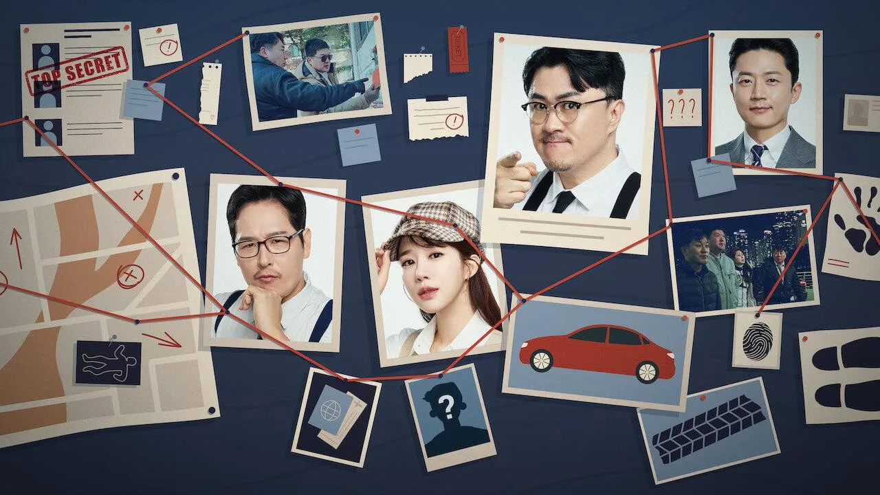 Detectives: The Trade Secret (2024)