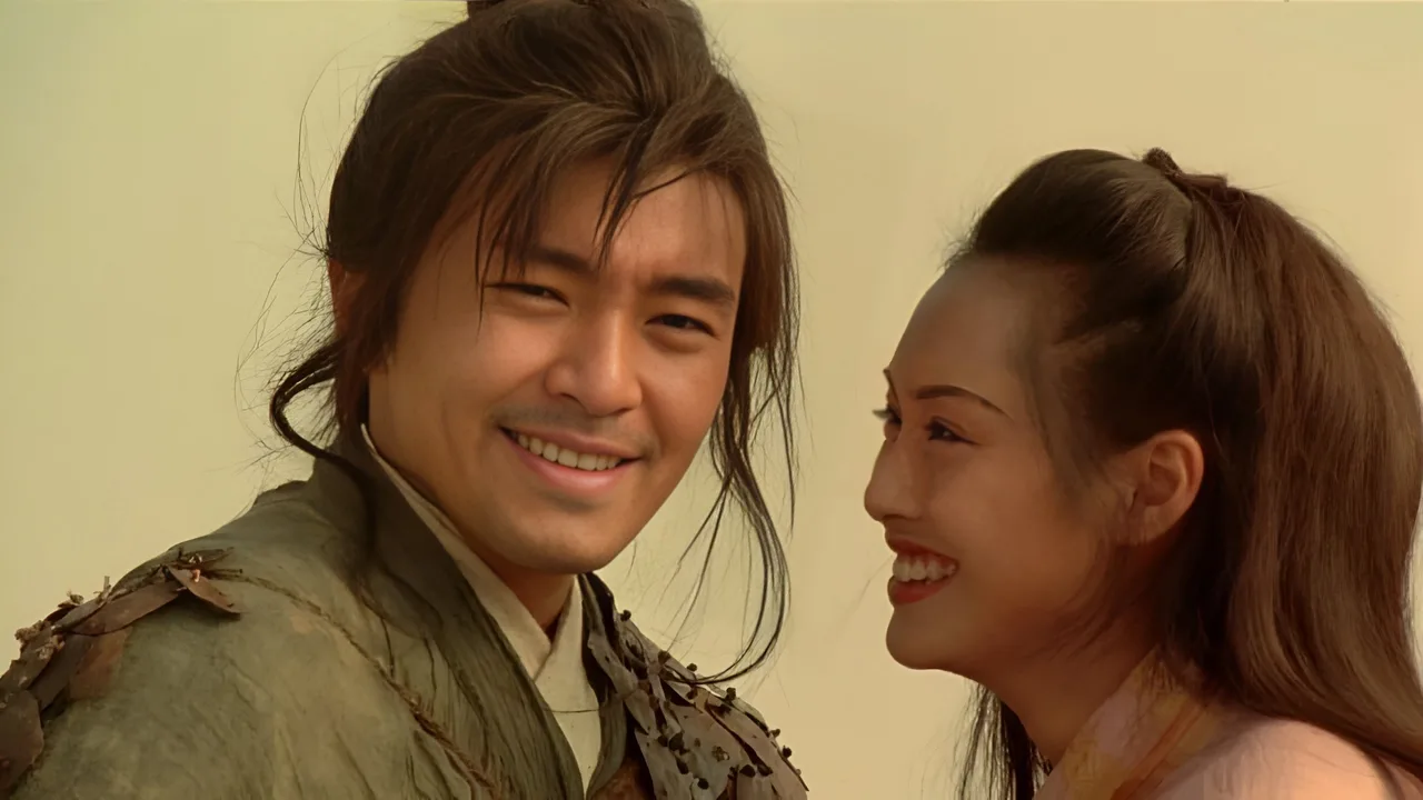 A Chinese Odyssey Part Two: Cinderella (1995)