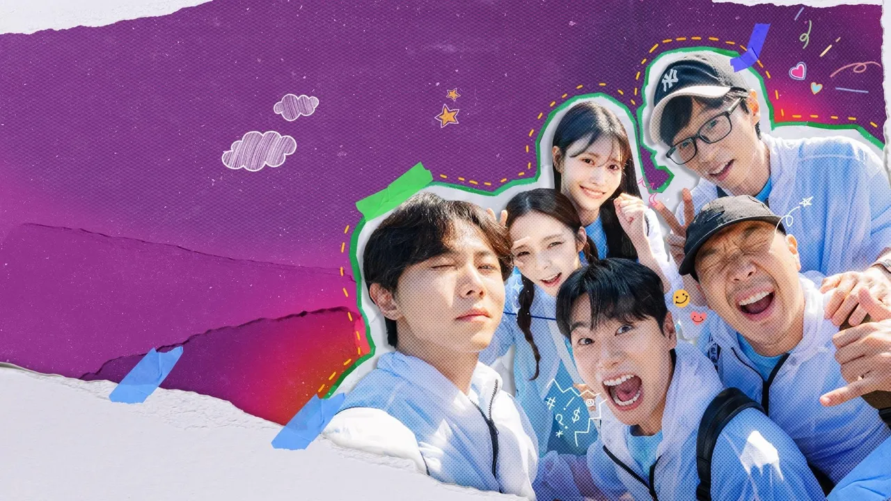 How Do You Play? (2019)
