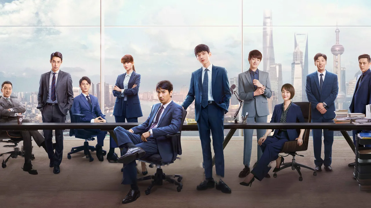 Ordinary Glory (2020)