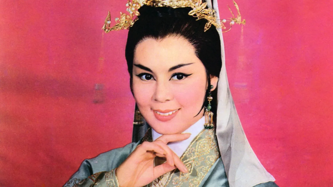The Lotus Lamp (1965)