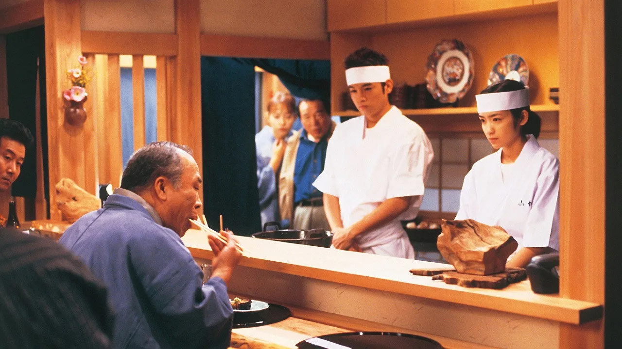 Honmamon (2001)