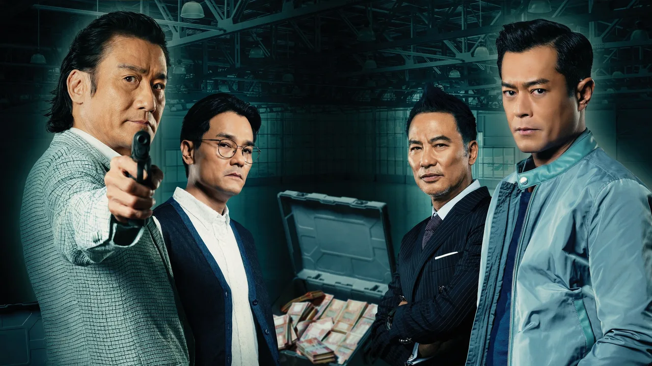 Chasing the Dragon II: Wild Wild Bunch (2019)