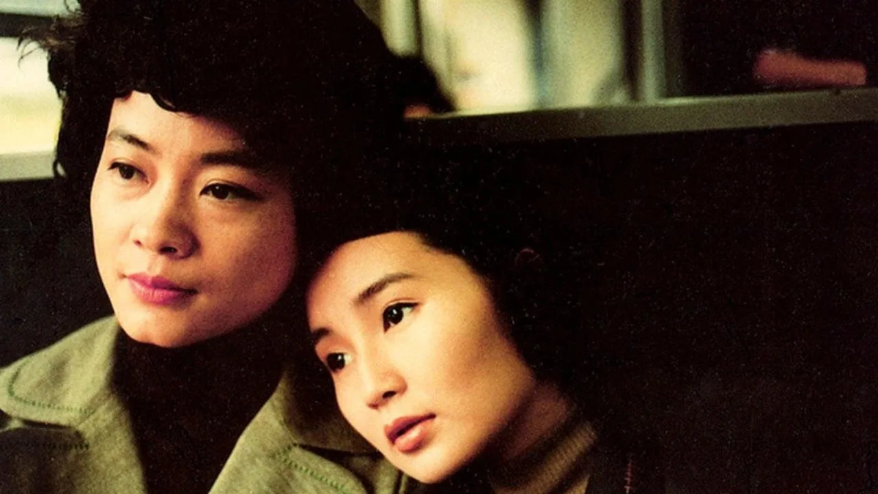 Song of the Exile (1990)