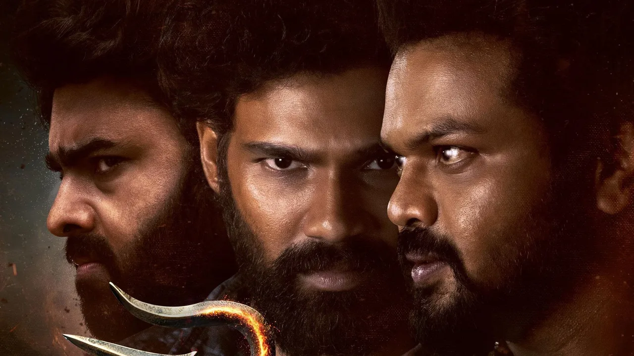Bhairavam (2025)