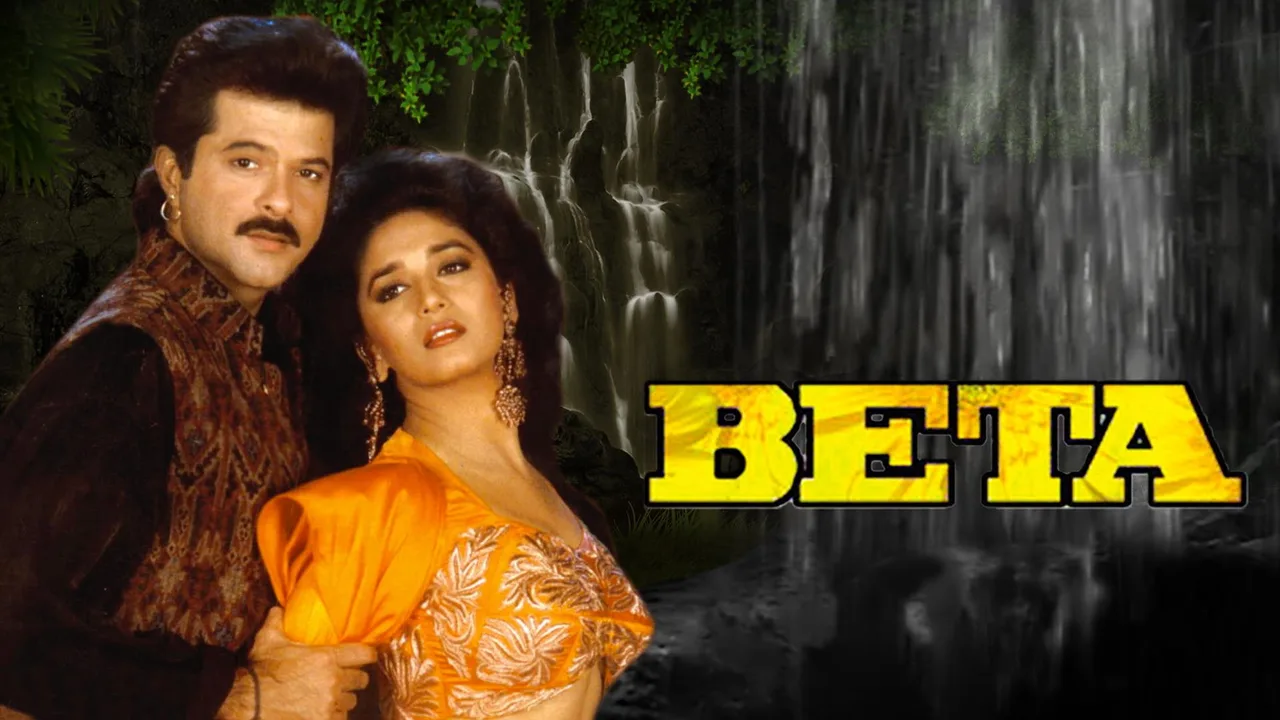 Beta (1992)