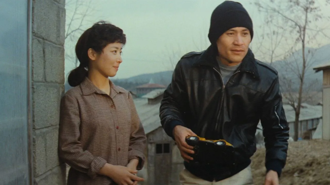 People in the Slum (1982)