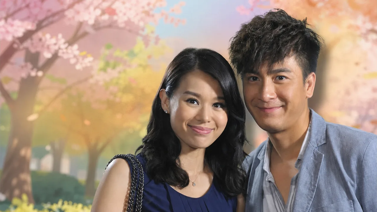Season of Love (2013)