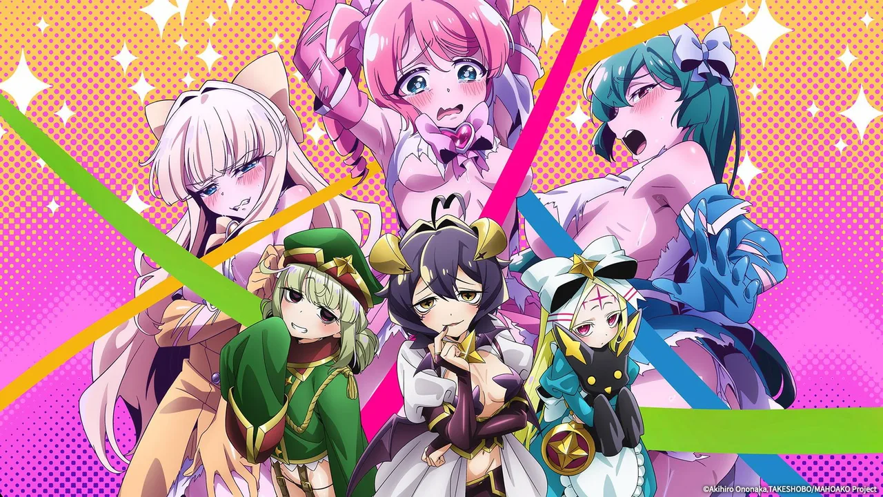 Gushing Over Magical Girls (2024)
