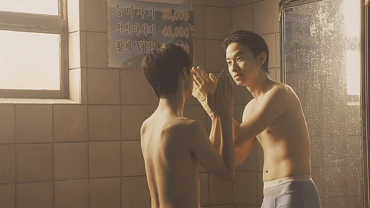 Love, 100°C (2010)