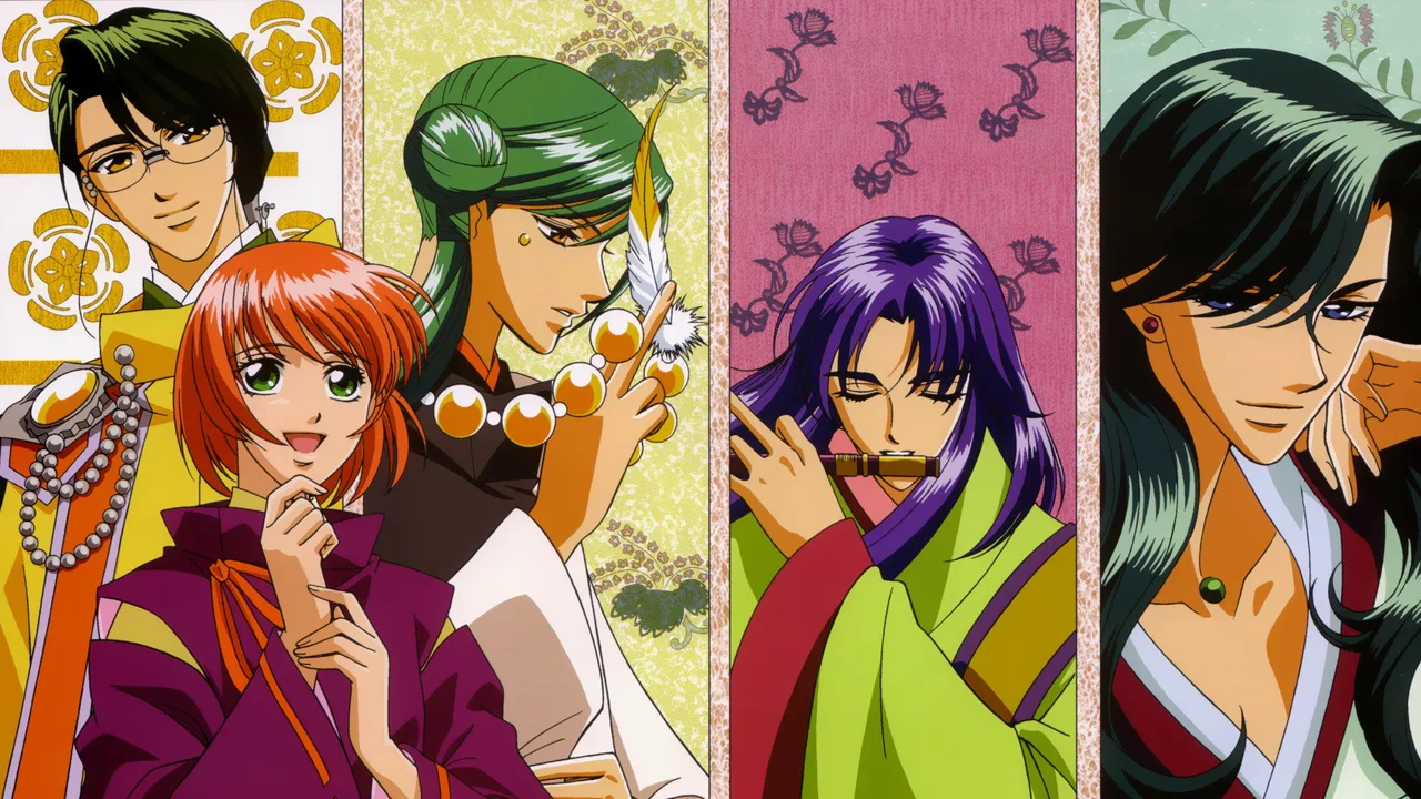 Haruka: Beyond the Stream of Time – A Tale of the Eight Guardians (2004)