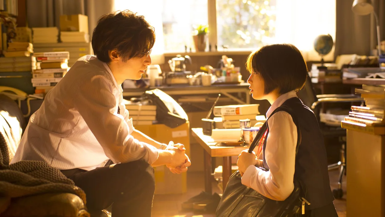 My Teacher (2017)