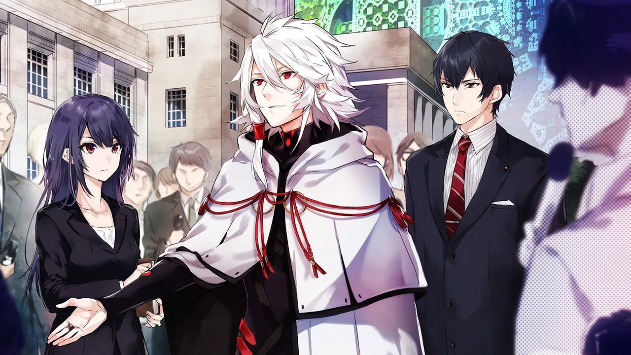 KADO: The Right Answer (2017)