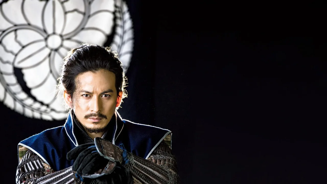 Strategist KANBE (2014)