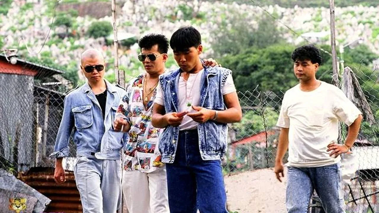 It's No Heaven (1988)