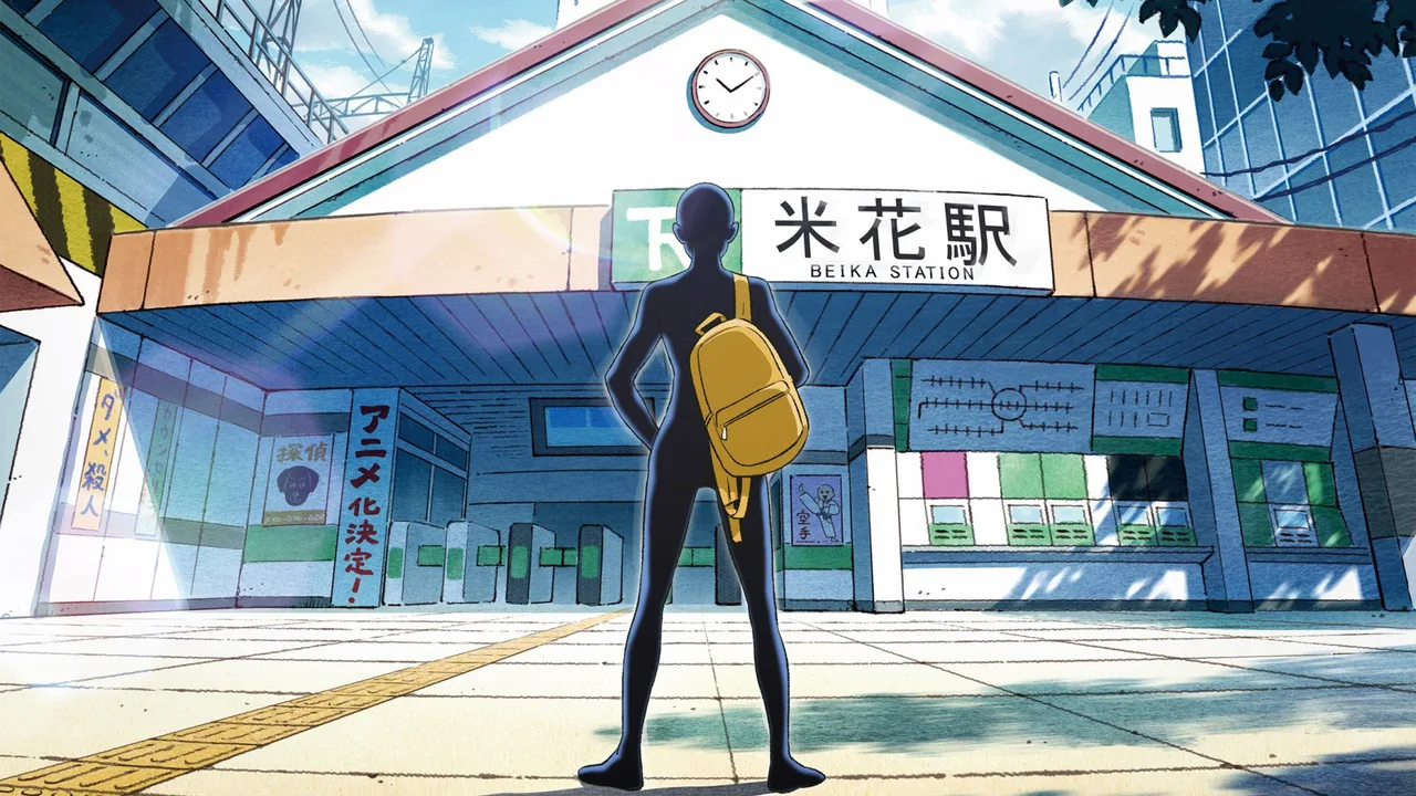 Case Closed: The Culprit Hanzawa (2022)