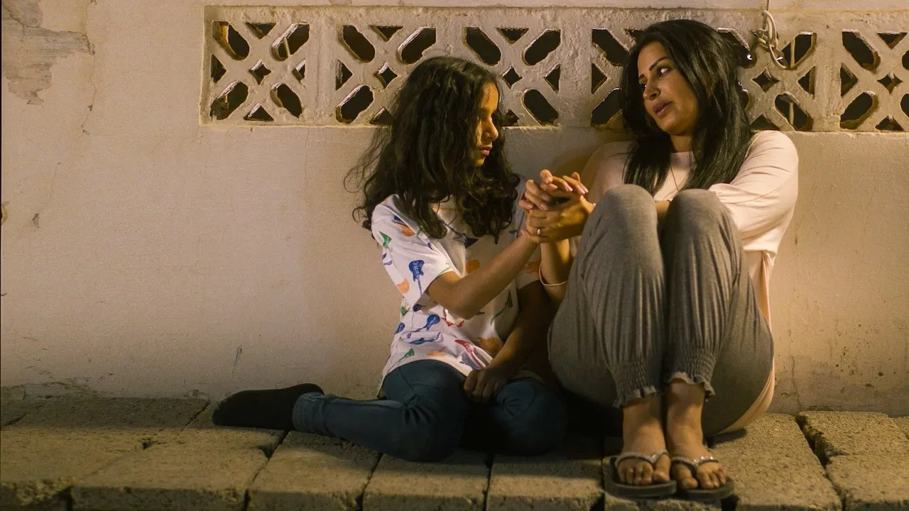 Wadjda (2012)