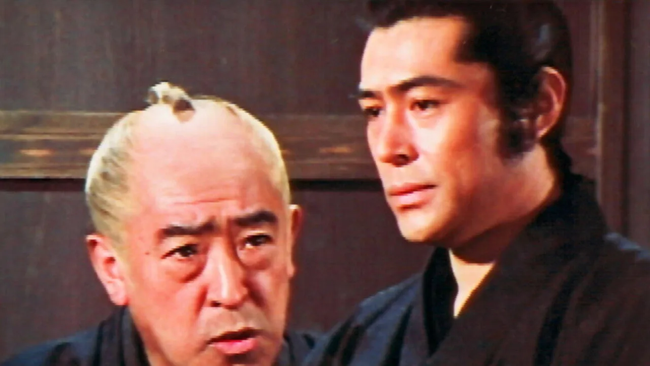Kenkaku Shōbai (1973)