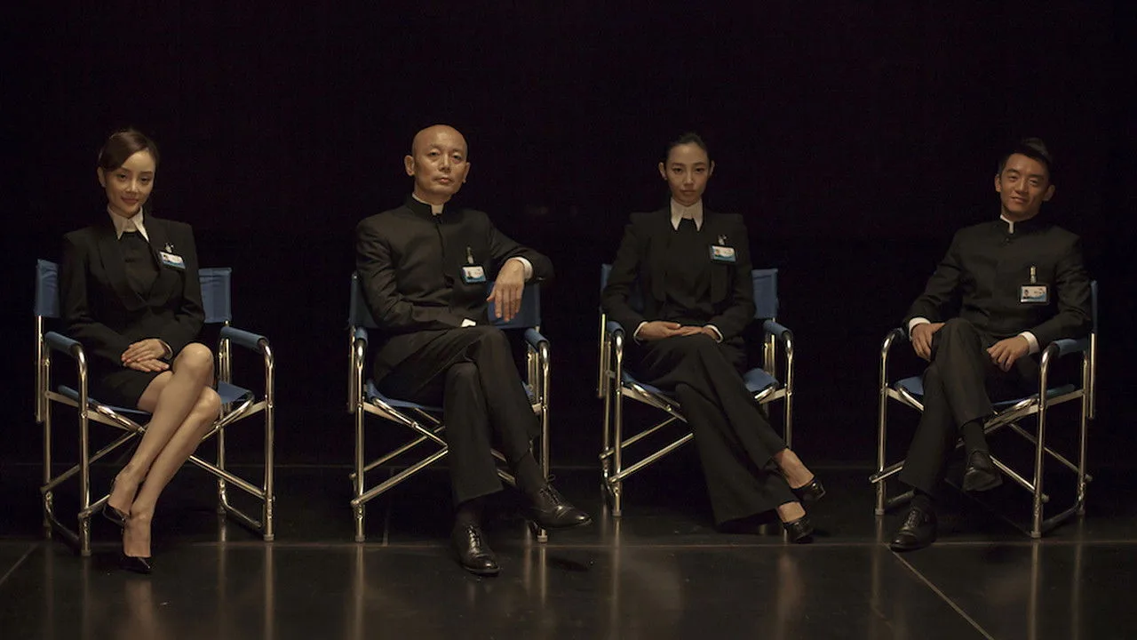 Personal Tailor (2013)