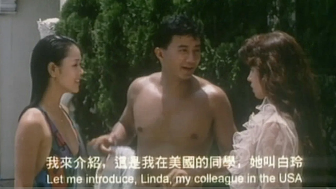 Exodus from Afar (1998)