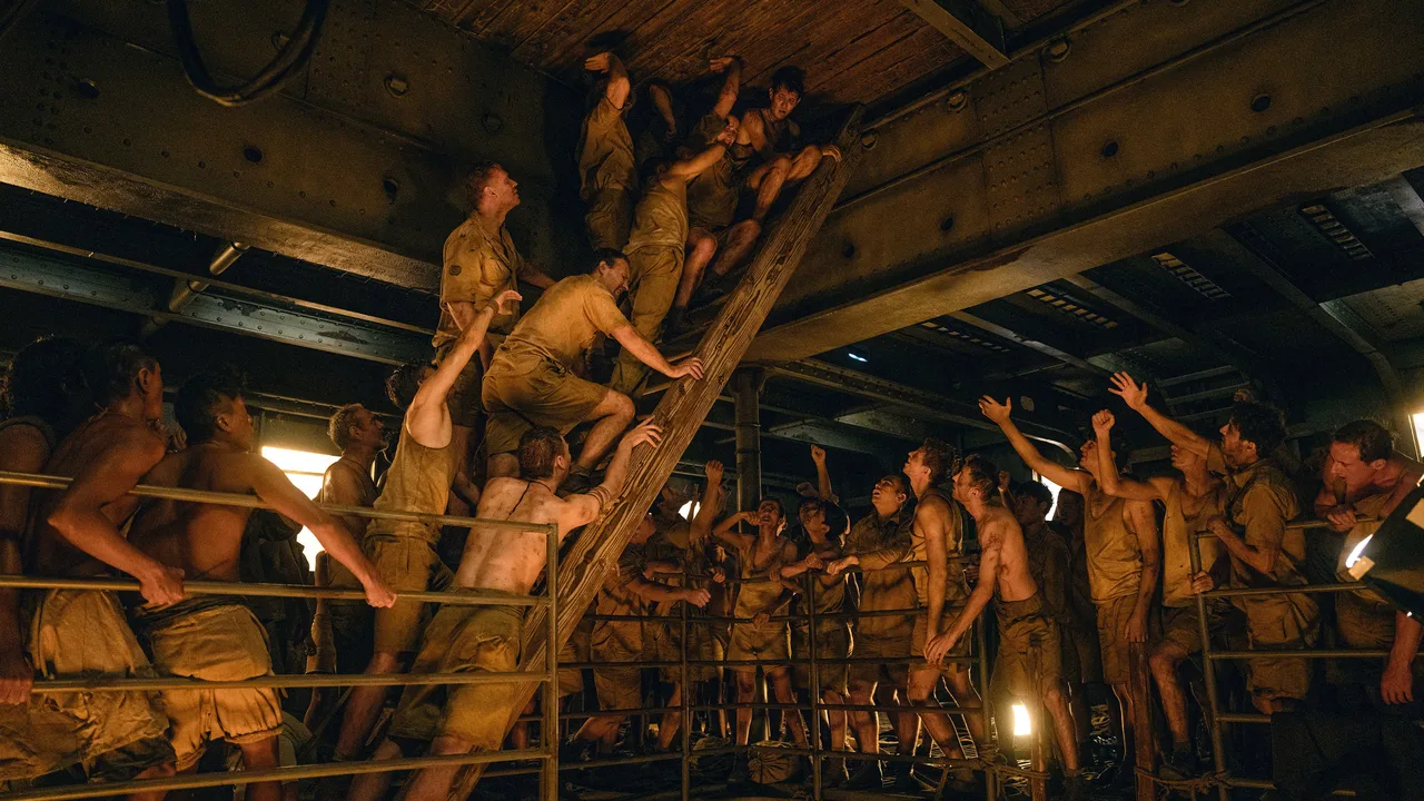 Dongji Rescue (2025)