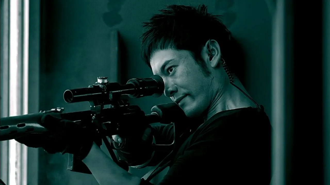 The Sniper (2009)