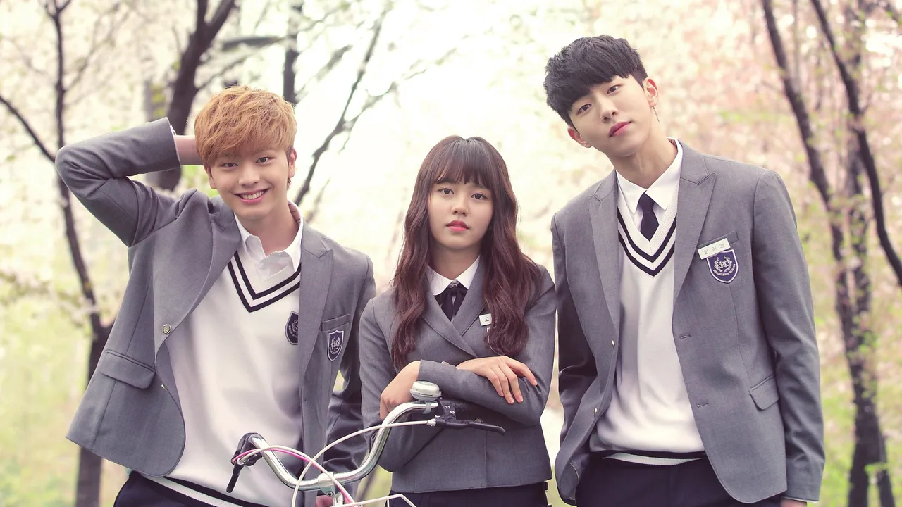 Who Are You: School 2015 (2015)