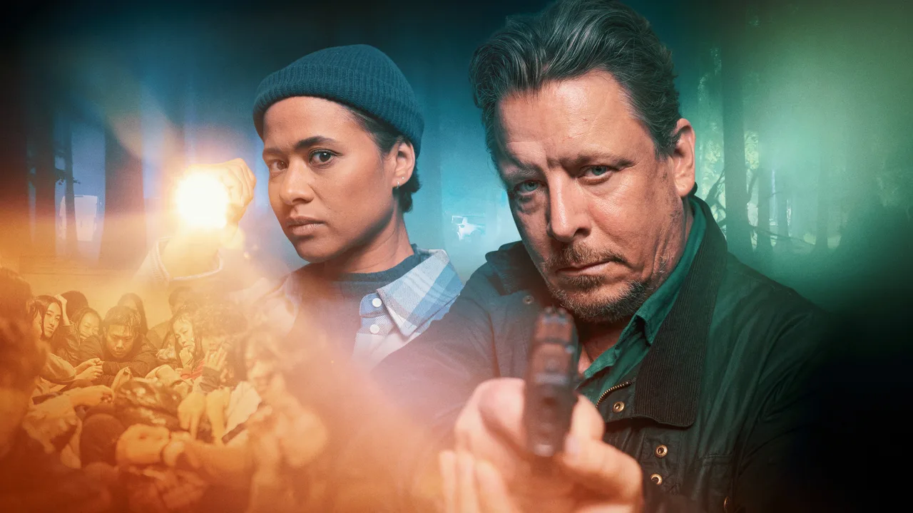 DNA (2019)