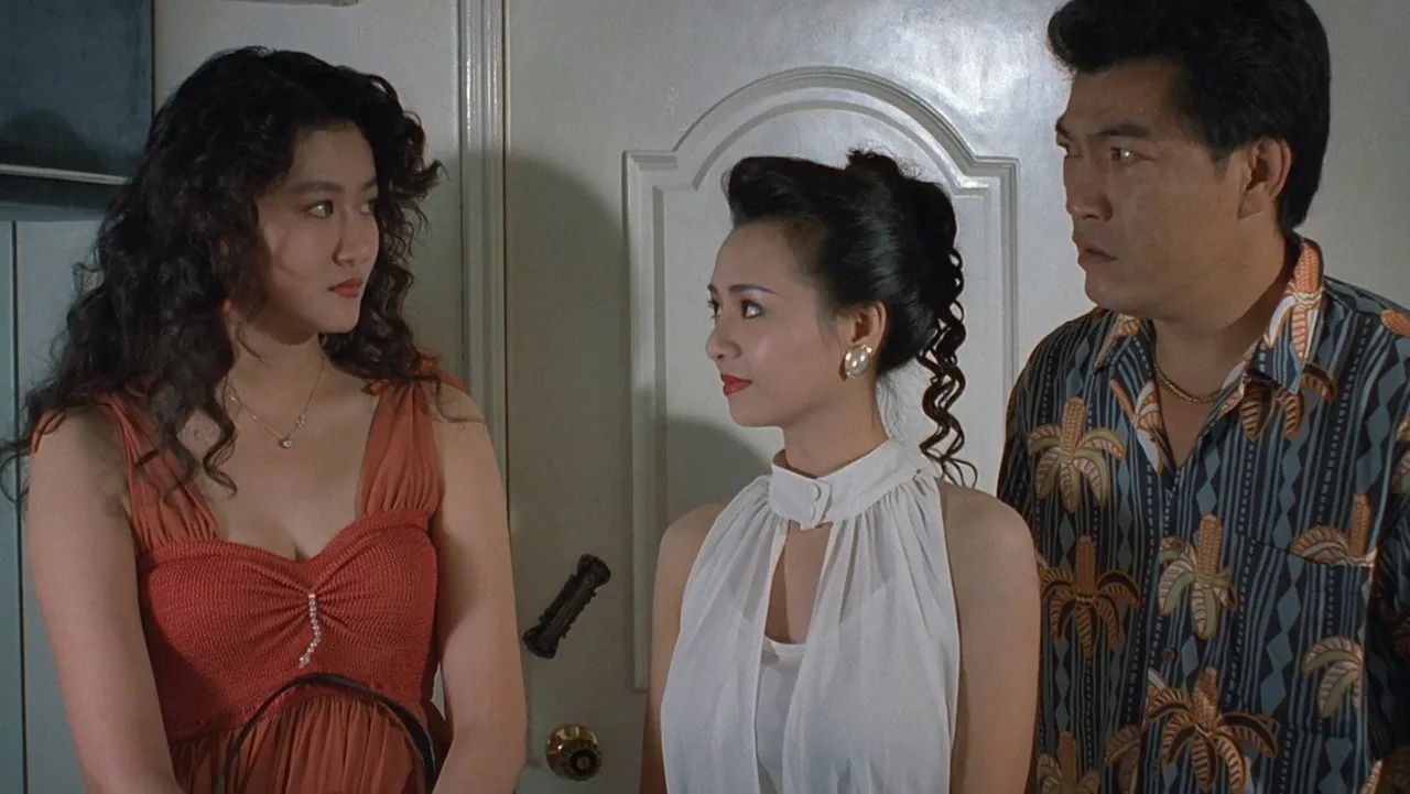 Queen of Underworld (1991)