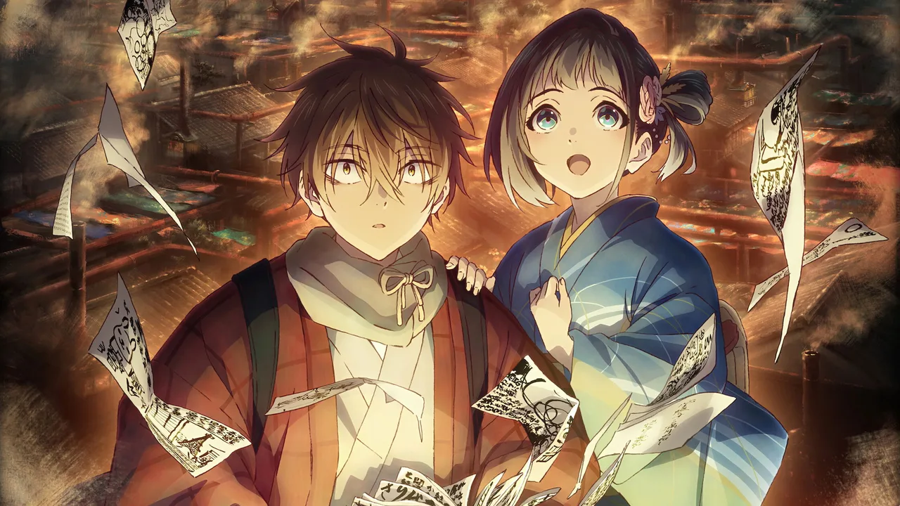 Sparks of Tomorrow (2026)