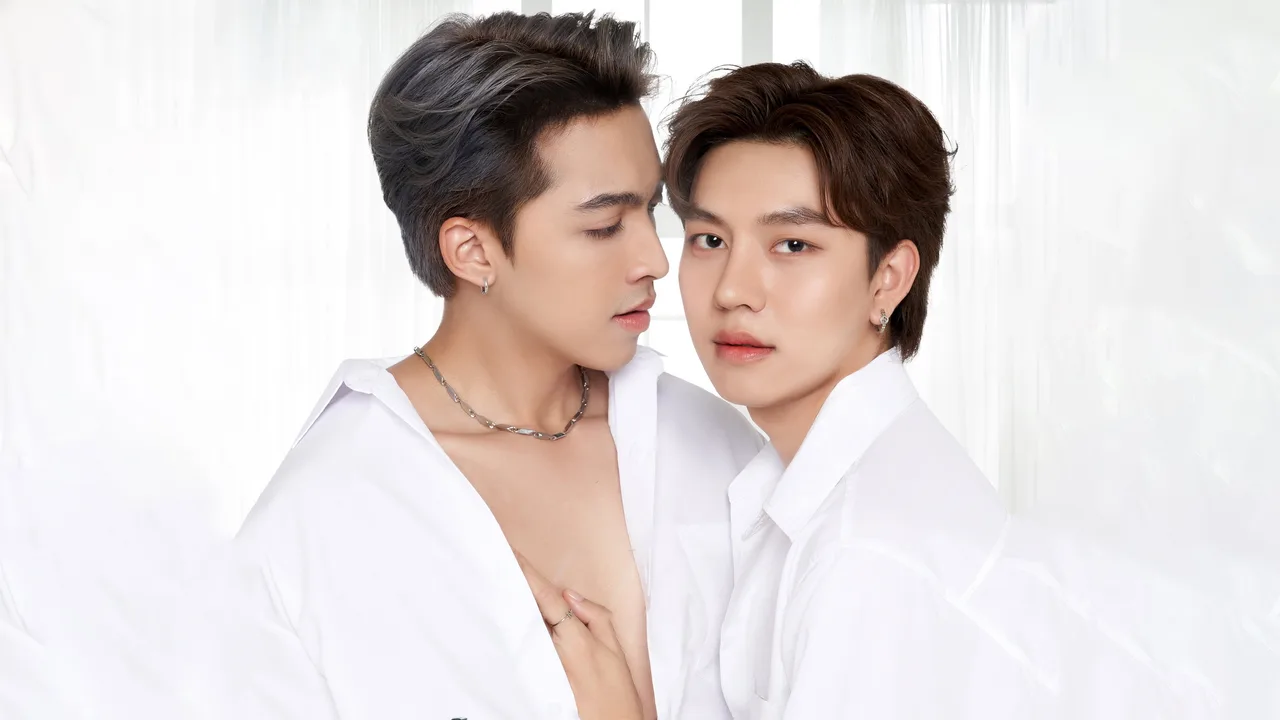 For Him (2023)
