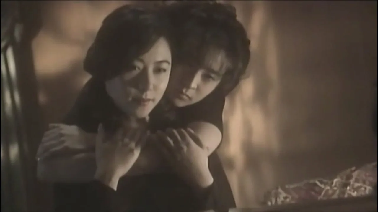 Confinement Escape: Disgraced Young Ladies (1996)