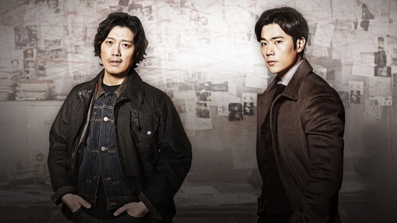 Missing Noir M (2015)