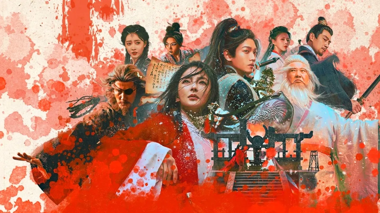 Invincible Swordsman (2025)