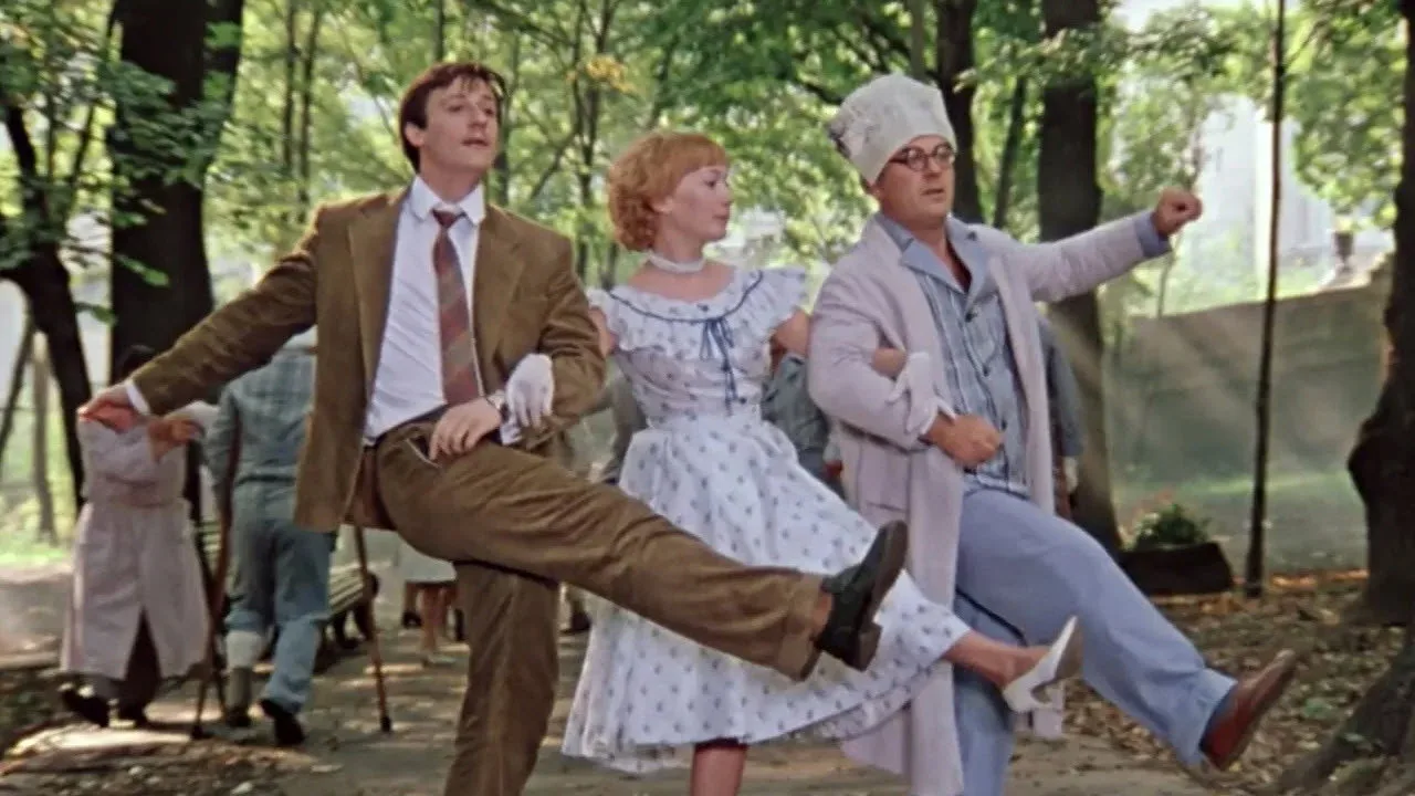 The Pokrovsky Gates (1983)