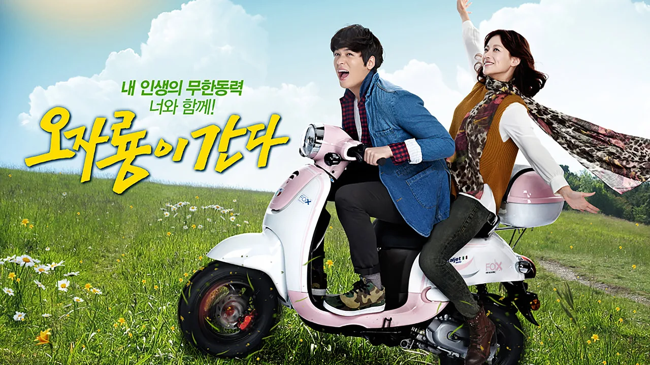 Here Comes Mr. Oh (2012)