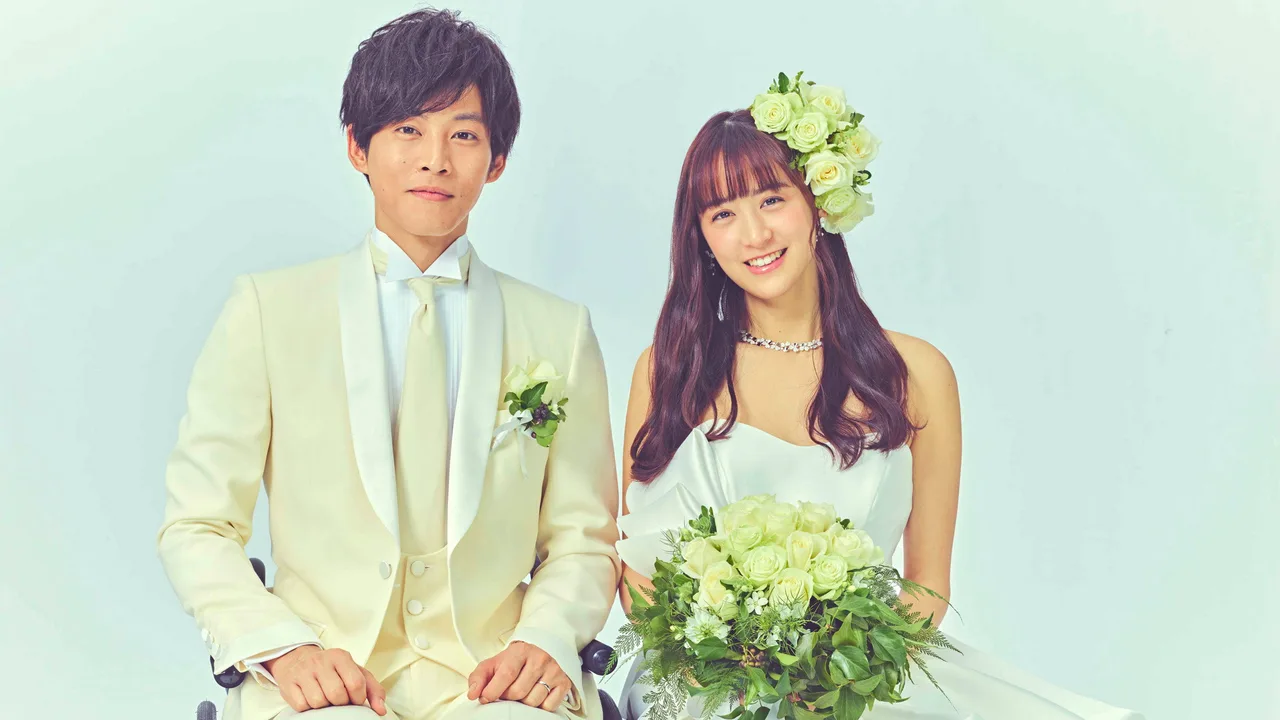 Perfect World (2019)