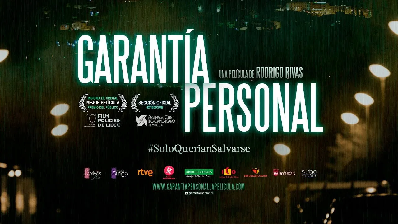 Garantía personal (2017)