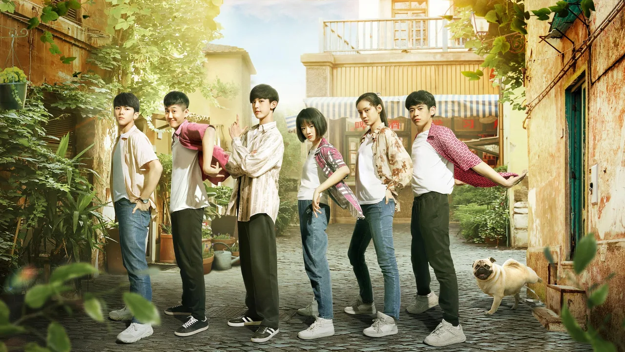 Never Grow Old (2022)
