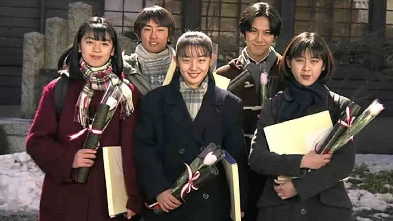 Hakusen Nagashi (1996)