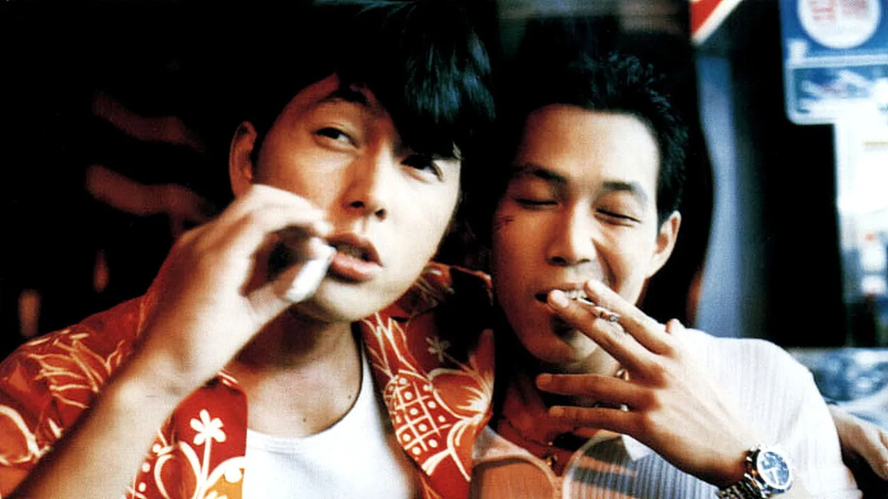 City of the Rising Sun (1999)