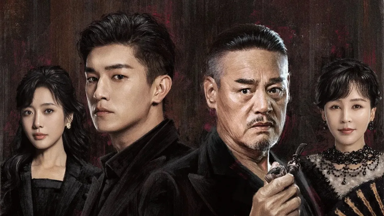 Contenders (2025)
