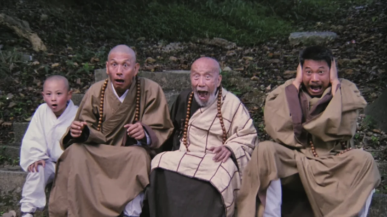 Super Mischieves (1995)
