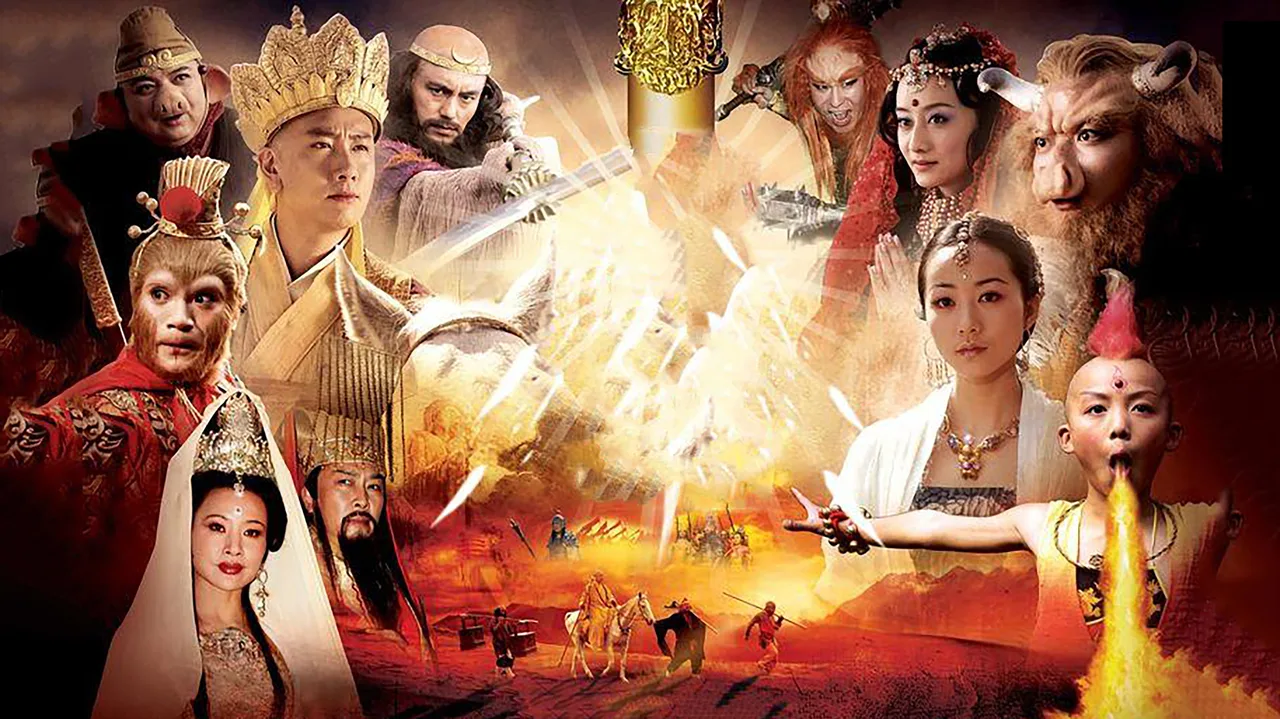 Journey to the West (2010)